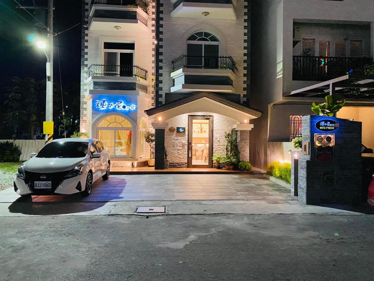 Seed House Taitung Екстериор снимка