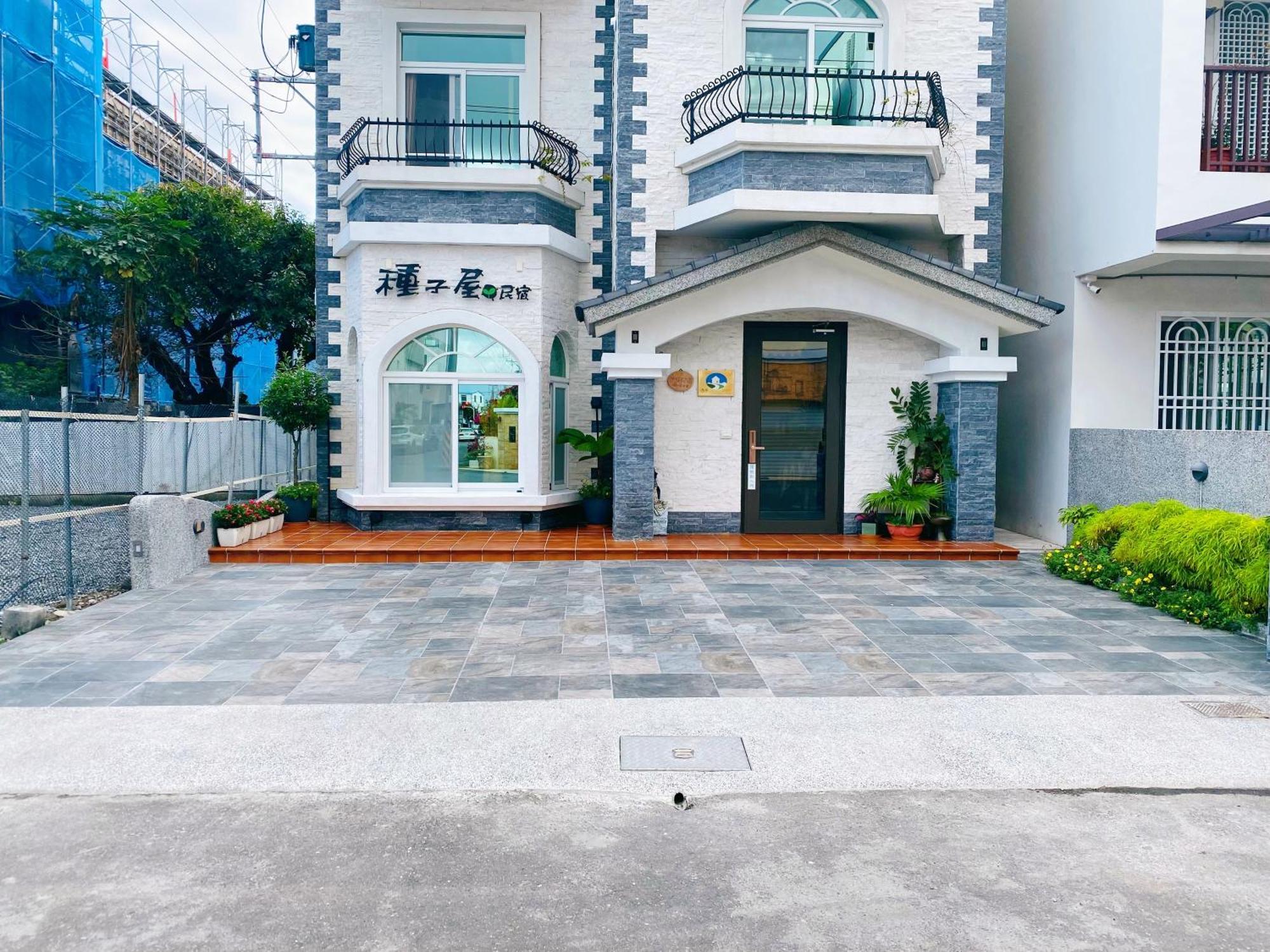 Seed House Taitung Екстериор снимка